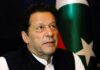 Former Pakistan PM Imran Khan healthy but isolated in jail, his sister says | World News