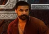 Pallichattambi Release Date: Tovino Thomas starrer to hit screens on April 9, 2026 – Check out fiery new glimpse