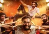 Chatha Pacha Trailer: Roshan Mathew, Arjun Ashokan unleash mayhem and bring WWE energy, Mammootty as Walter teased?