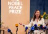 Nobel Institute responds to claims Maria Corina Machado could give Peace Prize to Donald Trump | World News
