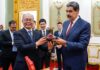 What the capture of Maduro means for China | World News