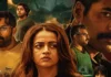 Anomie Twitter Review: 9 tweets to read if you are planning to watch Bhavana, Rahman starrer sci-fi thriller