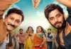 Bhabhi Ji Ghar Par Hain Box Office Collections: Aasif Sheikh & Rohitashv Gour starrer continues to struggle, nears theatrical end
