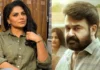 Drishyam 3 actor Asha Sarath reveals what to expect from Mohanlal starrer: ‘Everyone will be stunned’