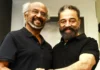 Rajinikanth X Kamal Haasan film to be slice-of-life project about friendship? All we know about its plot