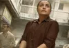 Mardaani 3 Box Office Collections: Rani Mukerji starrer cop action drama slips on 2nd Monday, nets Rs 1.25 crore