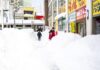 Record-breaking snow blankets Japan, killing at least 30 people | Weather News