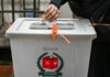 Key candidates cast their ballots in Bangladesh elections | Bangladesh Election 2026