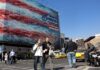 LIVE: Israel launches attacks on Iran, multiple explosions heard in Tehran | News