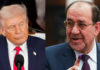 Why is Trump objecting to al-Maliki’s comeback? | TV Shows