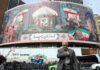 Iran says will hit region’s energy sites if US, Israel target power plants | US-Israel war on Iran News