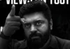 Prathichaya Release Date: Nivin Pauly’s thriller to hit screens on March 26, 2026