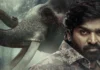 Muthu Engira Kaattaan OTT Release: When and where to watch Vijay Sethupathi’s mystery web series online