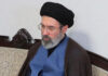 Iran names Ayatollah Khamenei’s son as new leader after father’s killing | US-Israel war on Iran