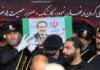 Funeral procession for influential Iranian defence chief | Conflict