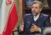 US faces another Vietnam if it puts boots on the ground, Iran’s deputy FM tells Sky News | World News