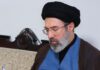 What we know about Iran’s new supreme leader Mojtaba Khamenei – and why his appointment doesn’t bode well for peace | World News