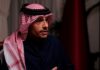 Iran has ‘betrayed us’ but all sides must de-escalate, says Qatar PM | World News