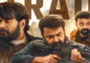 Patriot Trailer: Mammootty’s spy action balances style and class with Mohanlal stepping in as an unassailable friend