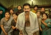 Bharathanatyam 2 Mohiniyattam Twitter Review: 9 tweets to read before watching Saiju Kurup’s dark comedy thriller
