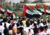 UAE reports dismantling of Iran-linked ‘terror’ cell | US-Israel war on Iran News