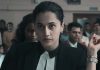 Assi set for digital premiere on ZEE5 on April 17 after theatrical run : Bollywood News