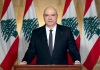 Lebanon president says country is no longer a pawn amid Israel ceasefire | News