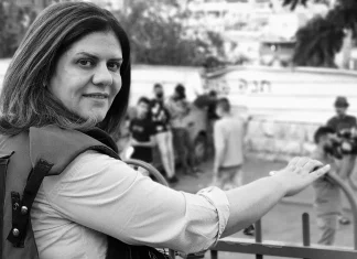 FBI’s lack of progress on Israeli killing of journalist ‘troubling’: CPJ | Media News