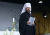 Czech police detain Russian priest over ‘white substance’ find | Crime News