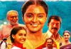 7 Malayalam Family Entertainers to Watch on OTT: Mohanlal’s Kilukkam, Pallotty 90’s Kids to Udaharanam Sujatha