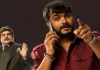 Dhabkaaro India Box Office Collections: Deven Bhojani and Aarjav Trivedi starrer Gujarati film collects Rs 2.65 crore in 5 days