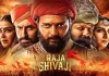 Raja Shivaji Box Office Collections: Riteish Deshmukh starrer tops Rs. 50 Cr in India in 5 days