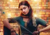 Seyon: Bhagyashri Borse joins Sivakarthikeyan in Kamal Haasan’s drama, makers unveil 1st look on her birthday