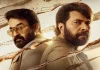 Patriot Kerala Box Office: Mammootty and Mohanlal starrer spy thriller continues underwhelming run, grosses Rs 23 crore in 6 days
