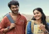 Vaazha 2 Biopic of a Billion Bros Final Box Office Collections: Blockbuster Malayalam film closes theatrical run at Rs 130 crore in Kerala