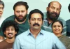 Bharathanatyam 2 Mohiniyattam Final Kerala Box Office: Saiju Kurup and Suraj Venjaramoodu starrer wraps theatrical run at Rs 28 crore