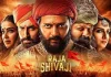Raja Shivaji Box Office Collections: Riteish Deshmukh bags biggest opening day ever for a Marathi film