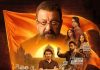 Sanjay Dutt starrer Aakhri Sawal gets CBFC clearance; makers lock May 15 release date : Bollywood News