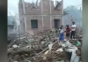 Dozens killed in blast at explosives depot in northeastern Myanmar | News