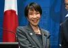 Japan PM: Hormuz closure ‘inflicting enormous impact’ on Asia Pacific | Energy