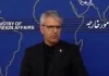 Iran says nuclear enrichment rights cannot be ‘negotiated’ | Politics