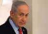 Benjamin Netanyahu’s office says he had secret meeting with UAE president – but Emirates deny claim | World News