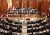 What are Lebanon’s most important political parties? | Politics News