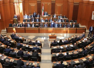 What are Lebanon’s most important political parties? | Politics News