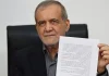 What the Trump-Iran agreement says about Lebanon, Hormuz and uranium | US-Israel war on Iran News
