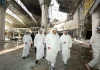 Kuwait labels Iran attack ‘heinous aggression’ | Conflict