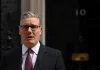 UK Prime Minister Keir Starmer says he will resign | Politics News