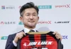 Japanese football legend ‘King Kazu’, 59, scores first goal in four years | Football News