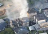 Japan Kumamoto earthquake: What happened, damage, victims, latest updates | Earthquakes News