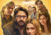 Arshad Warsi starrer Jeevan Bheema Yojana to release on August 28 : Bollywood News